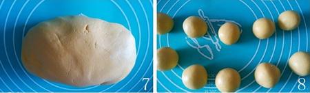 软糯香甜的南瓜饼超好吃一次成功,香甜软糯的南瓜饼超简单的