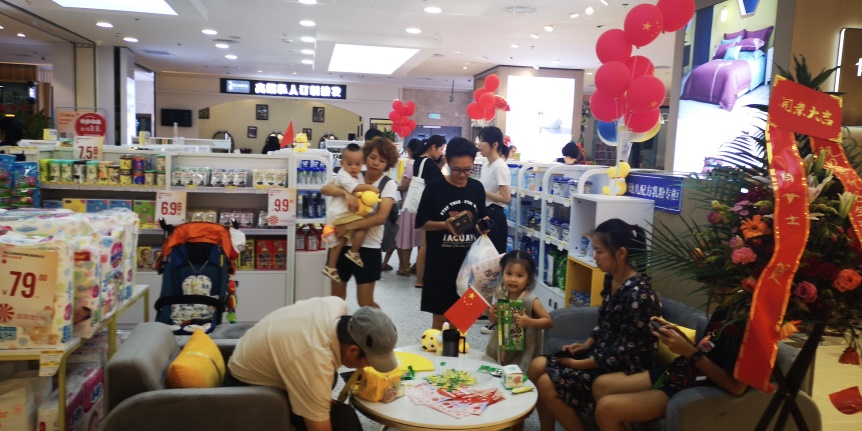 完美日记开店怎么加盟,创业加盟带你少走弯路