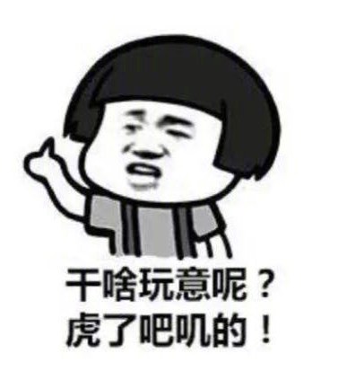 播种一棵树收获一片森林,播种一粒种子收获一份希望