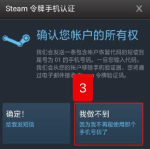 绝地求生六种配置,绝地求生各种问题解决方法