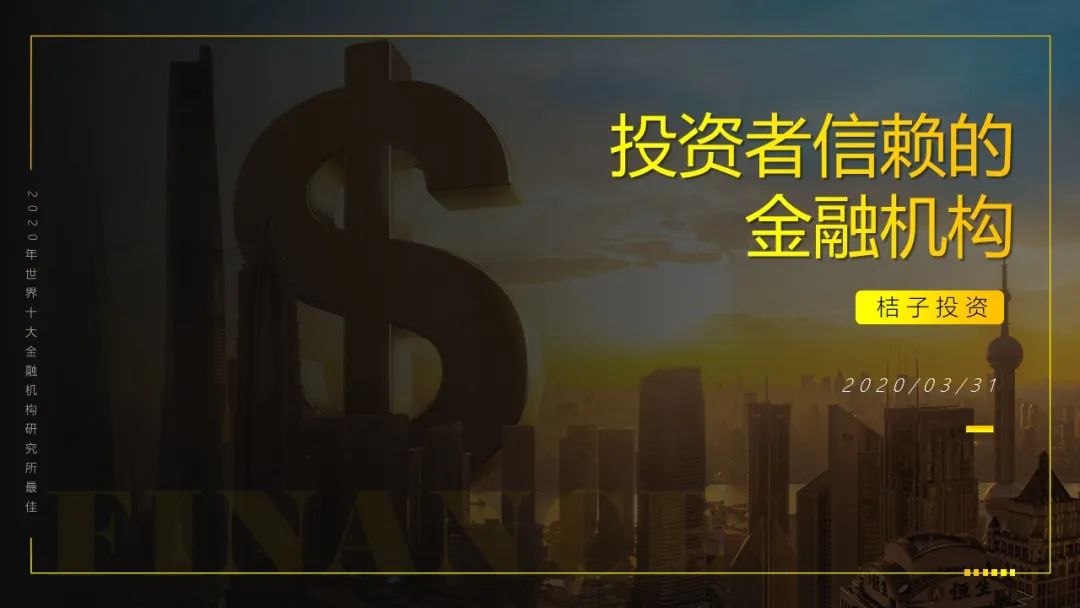 ppt背景图分享无水印,ppt背景图怎么抠掉部分