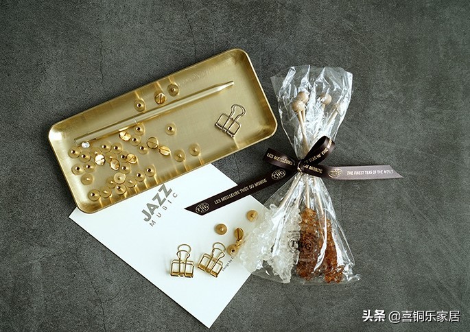 黄铜带来高级质感,黄铜的风格