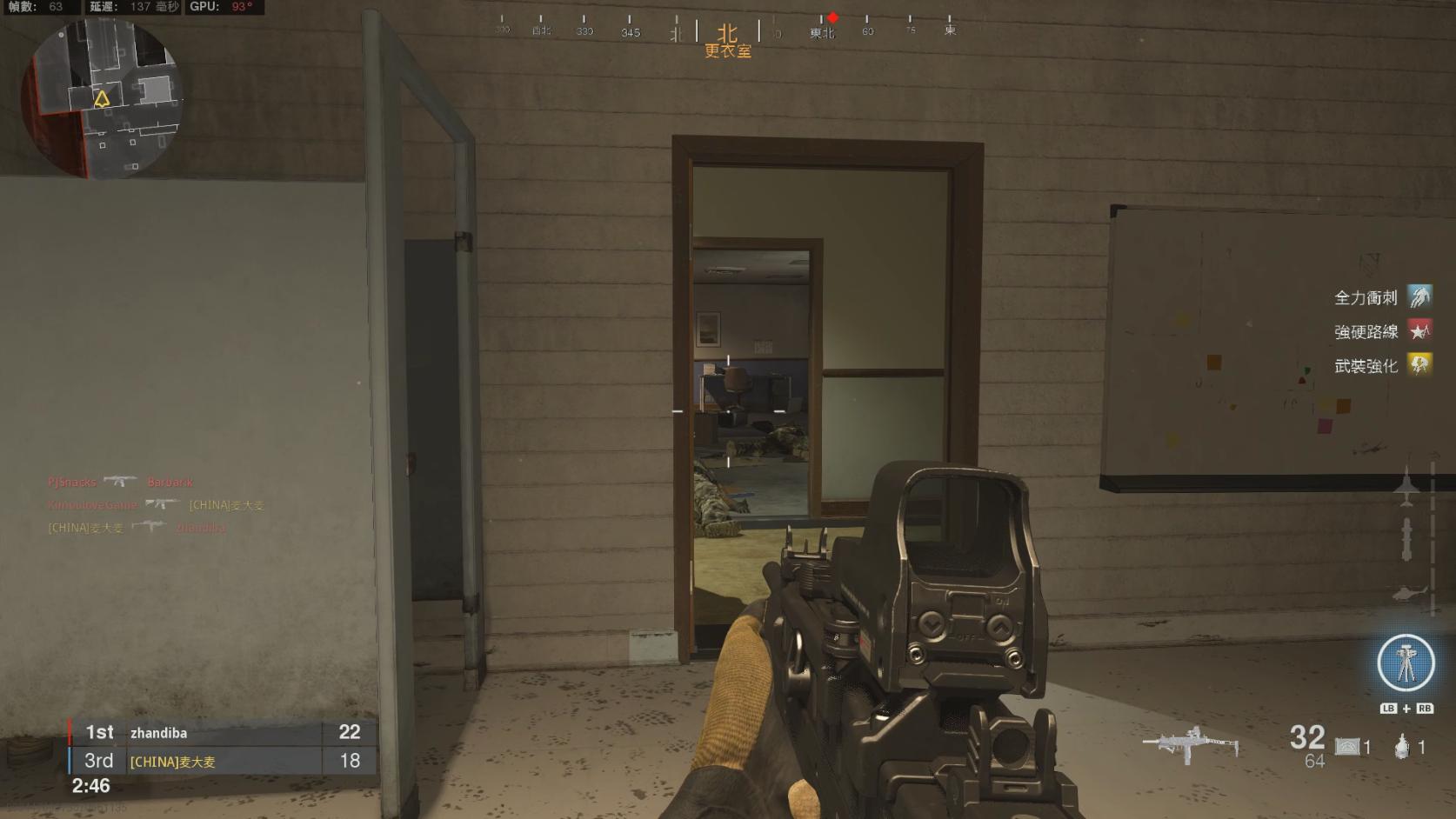 switchpro手柄体感瞄准,游戏手柄中的体感功能是什么功能