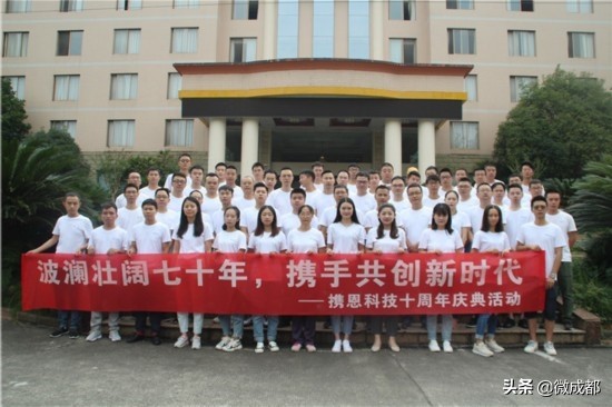 四川青年五四奖章获得者 (四川射洪青年五四奖)