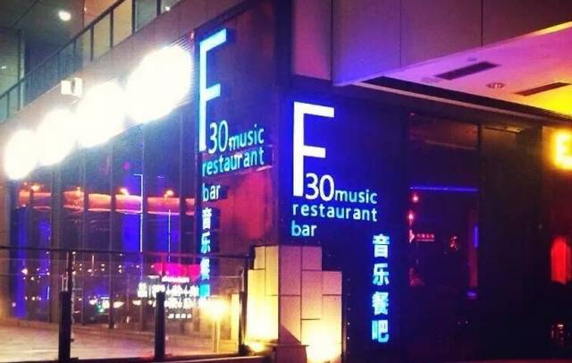 那些不肯去汉阳的，告诉你们！太没口福了！不服来战