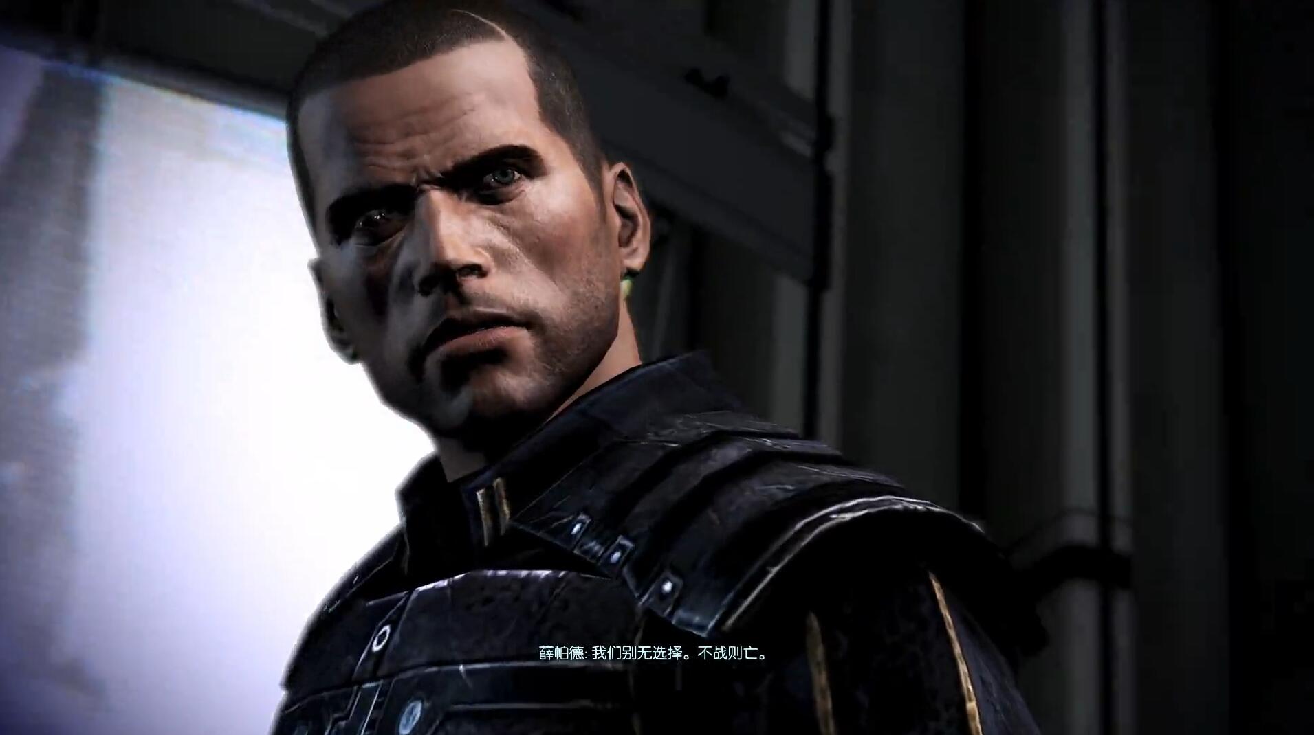 质量效应3和仙女座哪个好玩,质量效应3奎利和桀斯和解