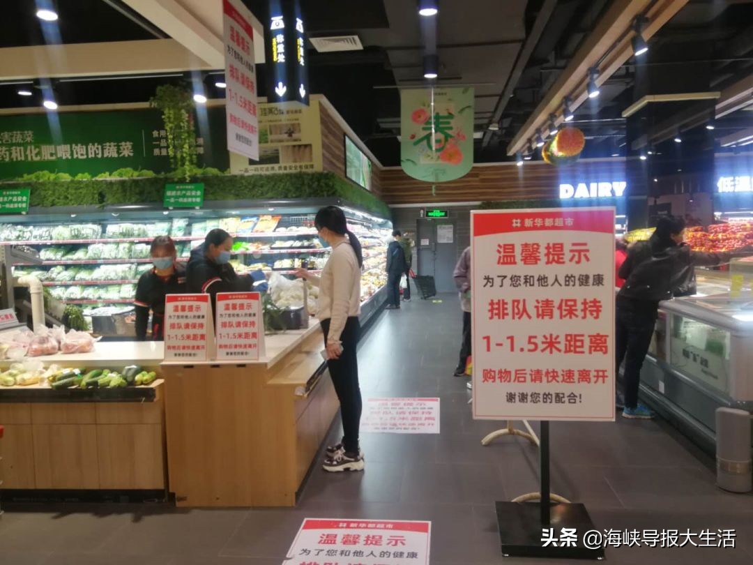 福州各大超市营业时间调整,福州商场周末营业时间