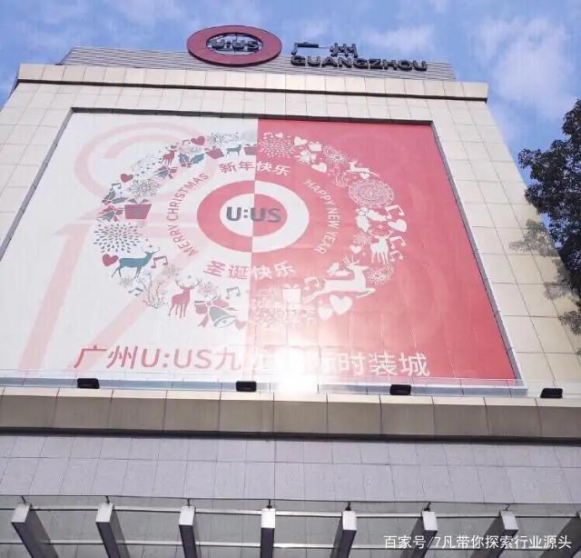 广州男装高端服装批发市场,广州男装中档服装批发市场