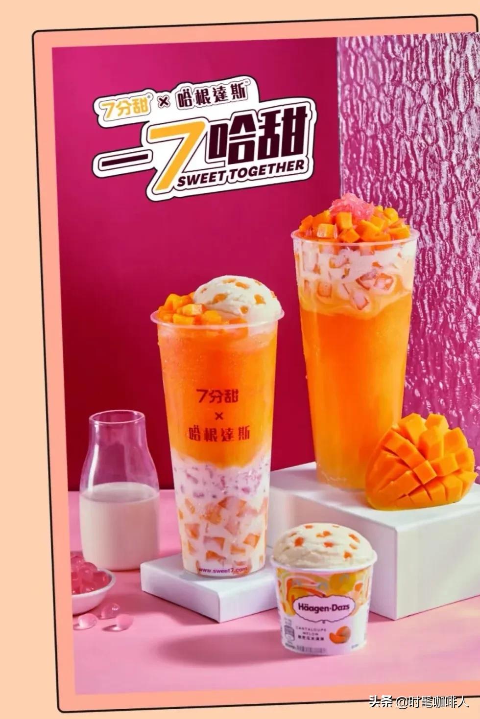 星巴克的哪种饮品最让你上头,星巴克不苦又好喝的饮品