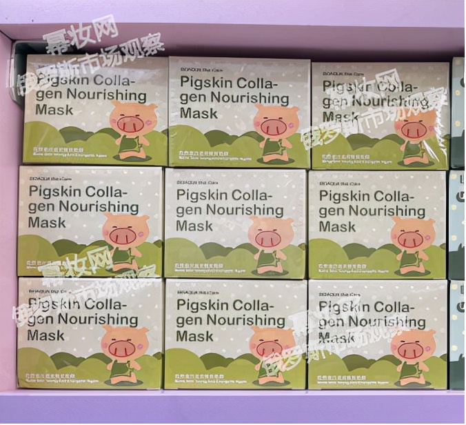 俄国美妆店铺推荐,俄罗斯有哪些美妆产品