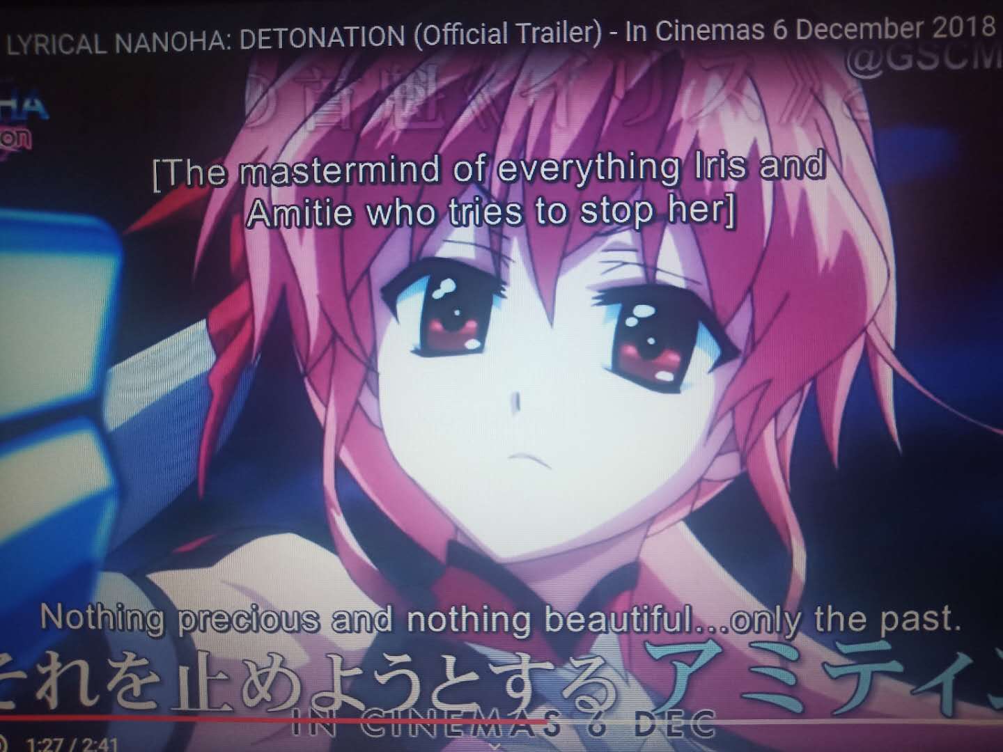 魔法少女小圆vs魔法少女奈叶,魔法少女奈叶和小圆什么关系