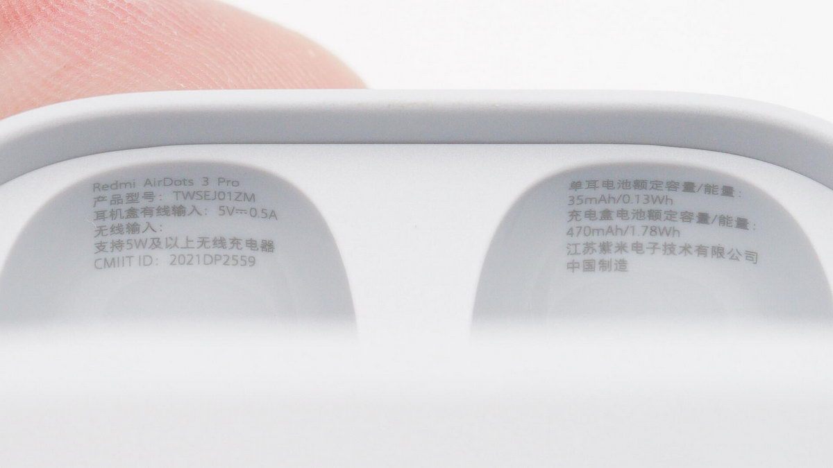 redmiairdots3pro拆解教程,红米降噪耳机airdots3pro开箱