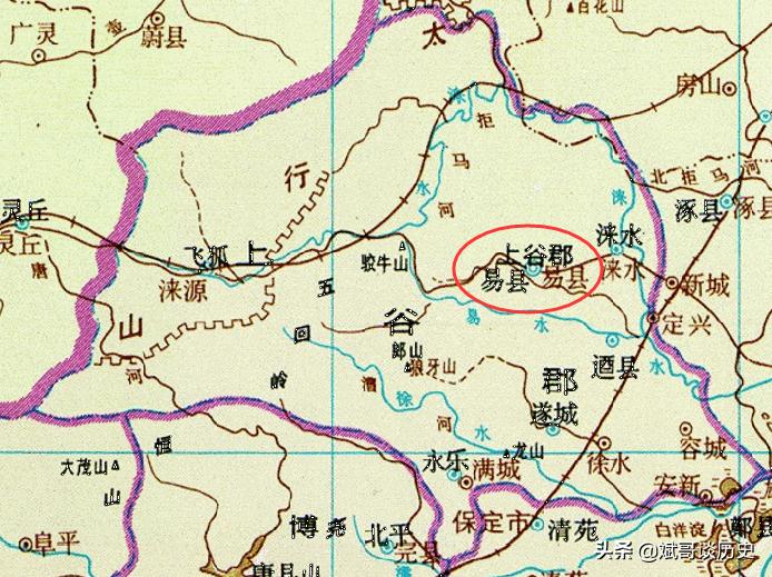 易县历史文化,河北保定易县历史