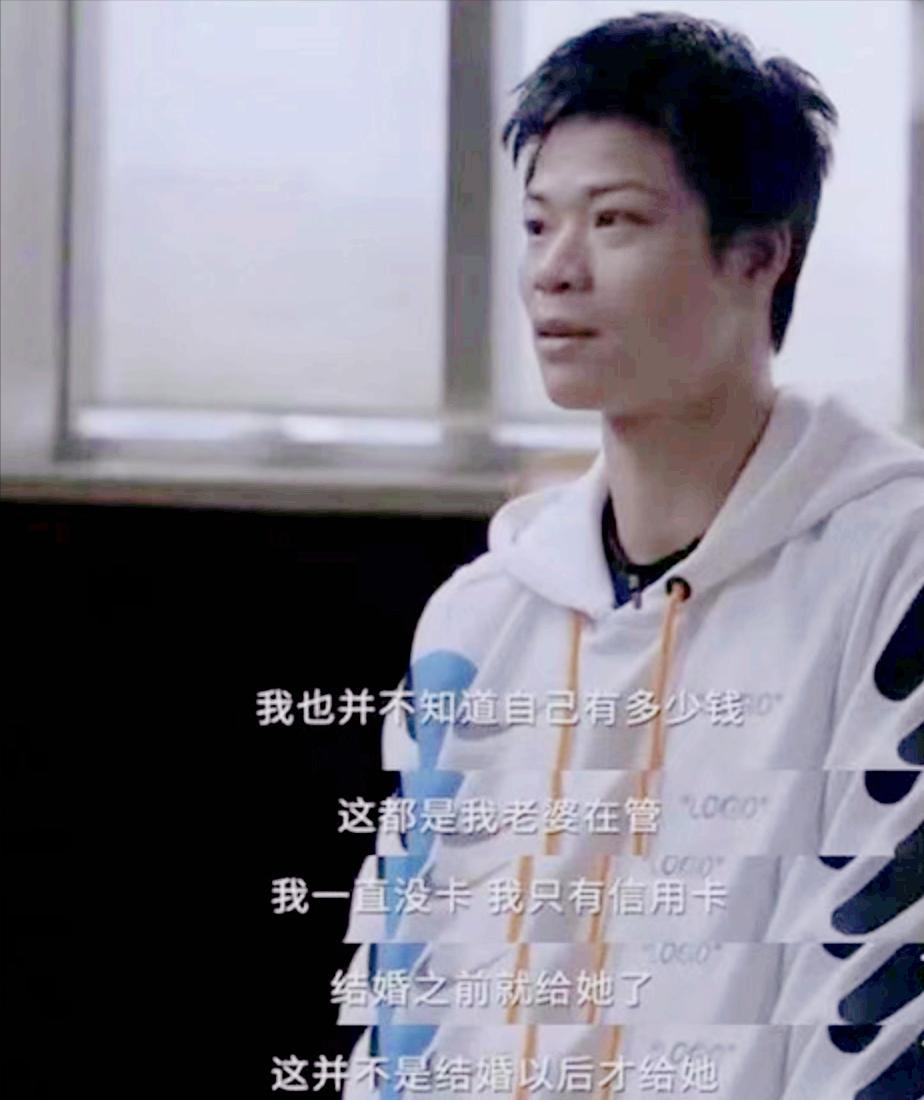 奥运冠军的美女妻子,吕小军马龙