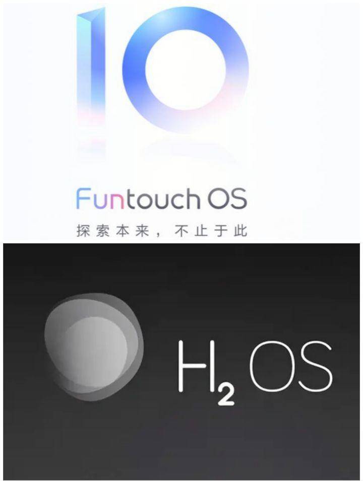 氢os对比miui,如何评价miui和氢os