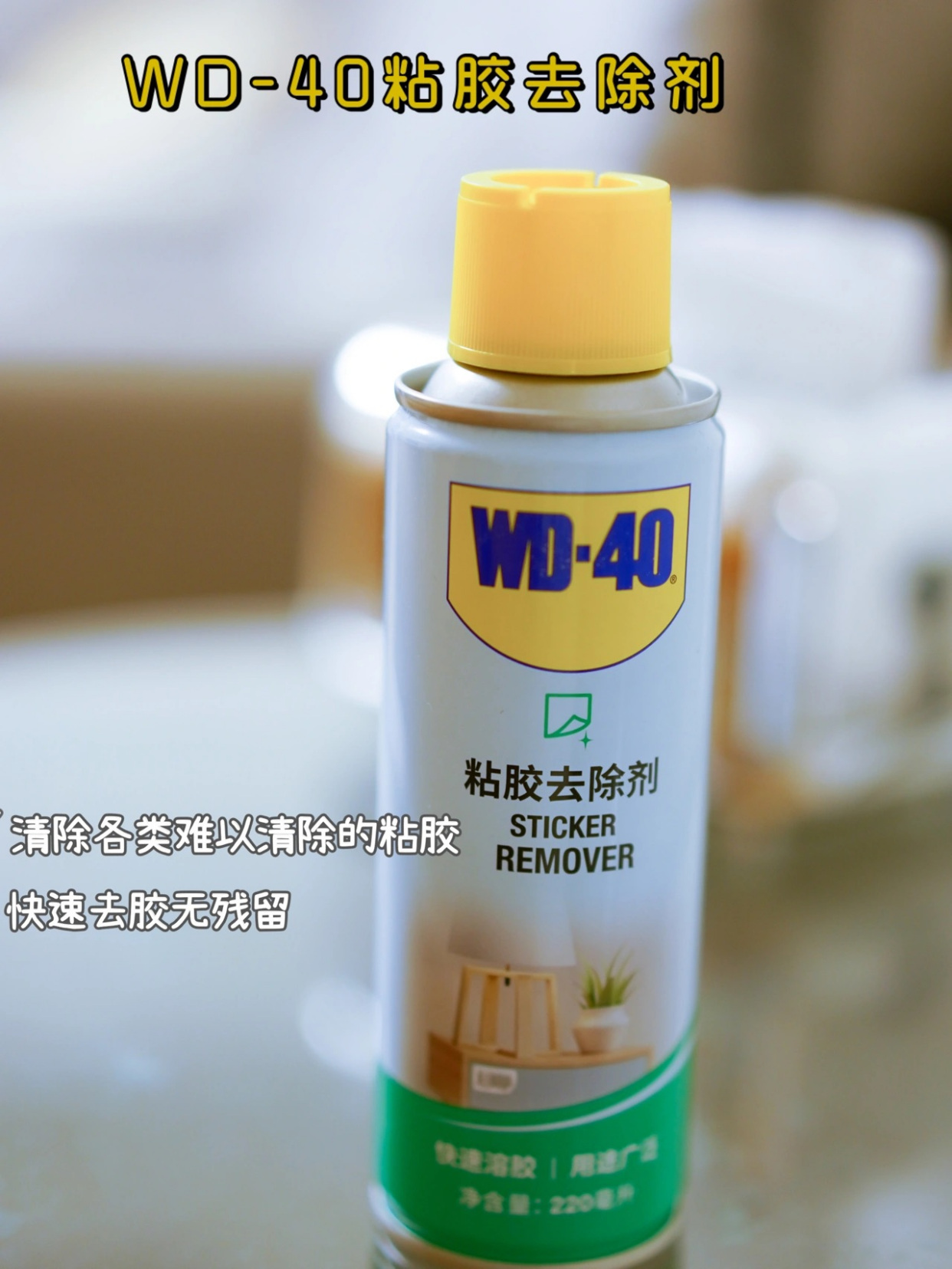 9件超实用的家居好物推荐,聪明人都在用的家居好物