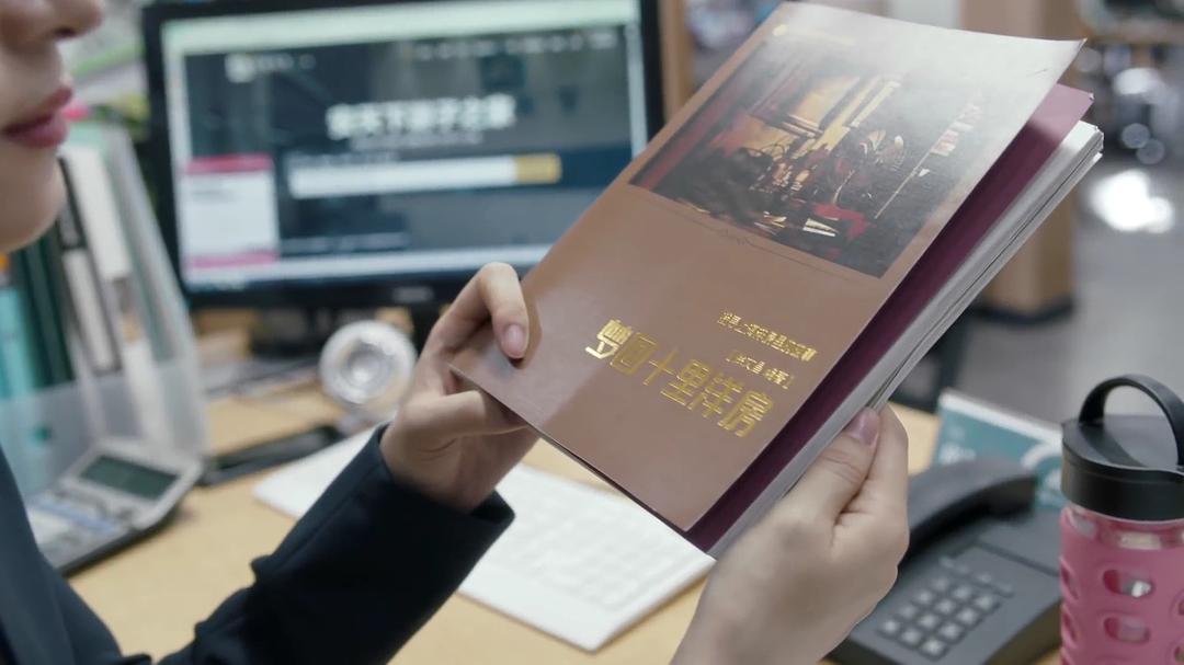 烧得好菜，弹得吉他，卖得洋房，谈谈《安家》里的徐姑姑