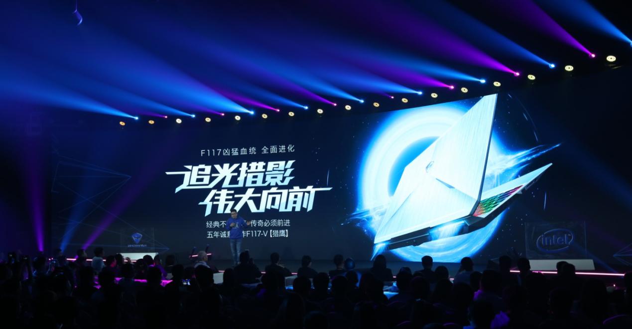 机械师九代i7怎么样,九代i7机械师