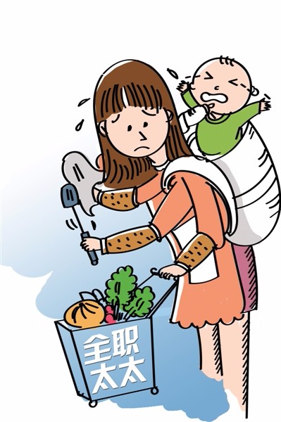 全职太太离婚后怎么活,全职太太离婚何去何从