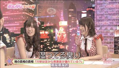 去除脚臭最有效的喷雾,去脚臭最有效方法喷雾