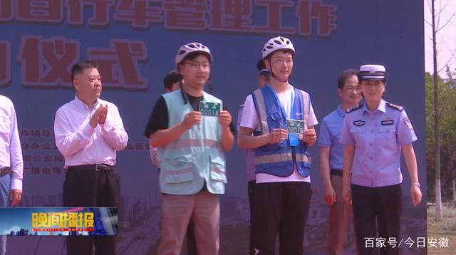 合肥电动自行车上牌点在哪,合肥电动自行车上牌线下