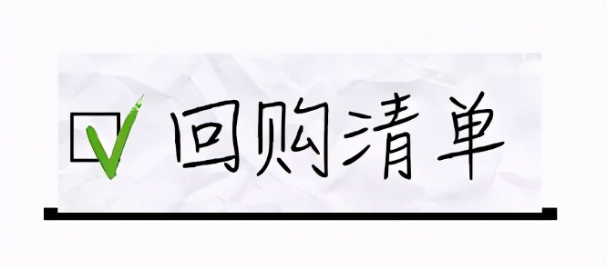 双11攻略精华,双11要来了你们准备好剁手了吗