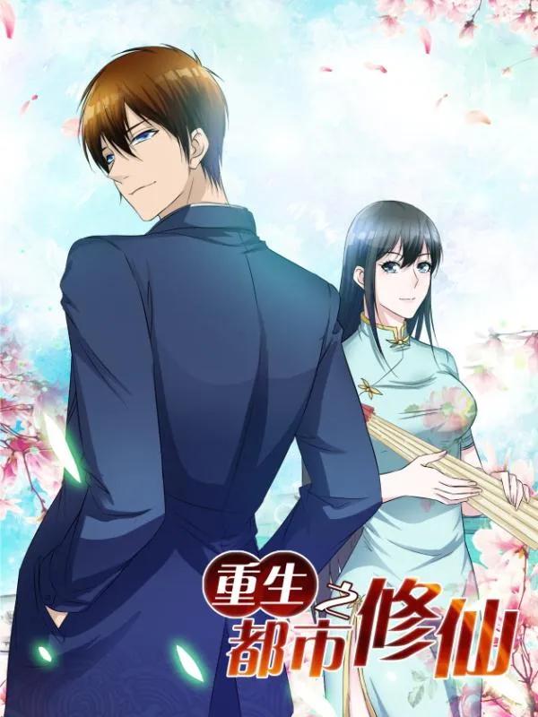 【网媒暖津·我为中小企业代言】实录|文化产业遇冷,但这家动漫企业单部作品人气超过60亿……