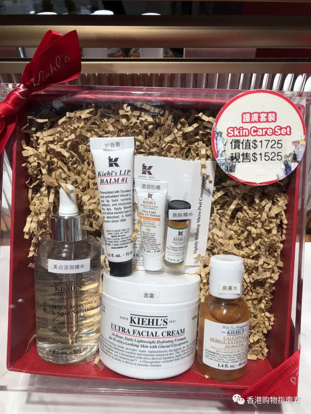 转自香港购物君:实拍DFS的15大品牌!最后被赶走。。。