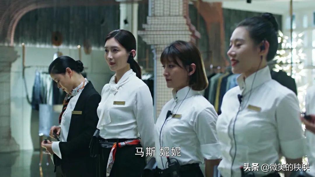 比起顾佳“贵妇”风，王漫妮的显贵穿搭和精准购物，更值得参考