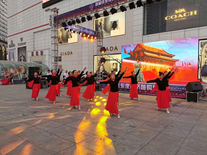 优惠团购鞍山,劲爆特惠超值折扣限时秒杀