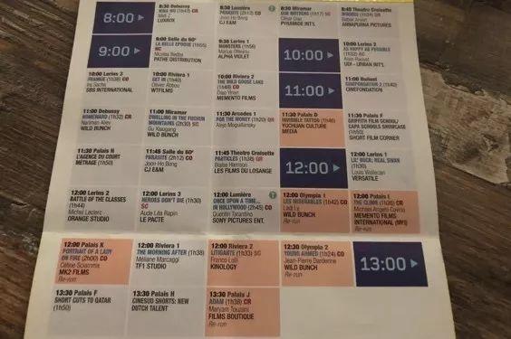 巩俐与章子怡罕见同台斗艳,巩俐章子怡终身成就