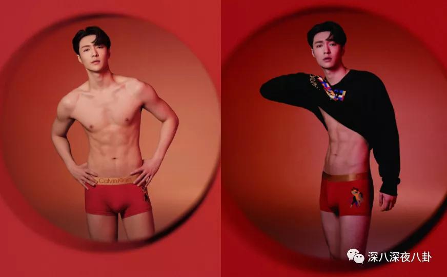 顶流生子瓜，这回轮到他？