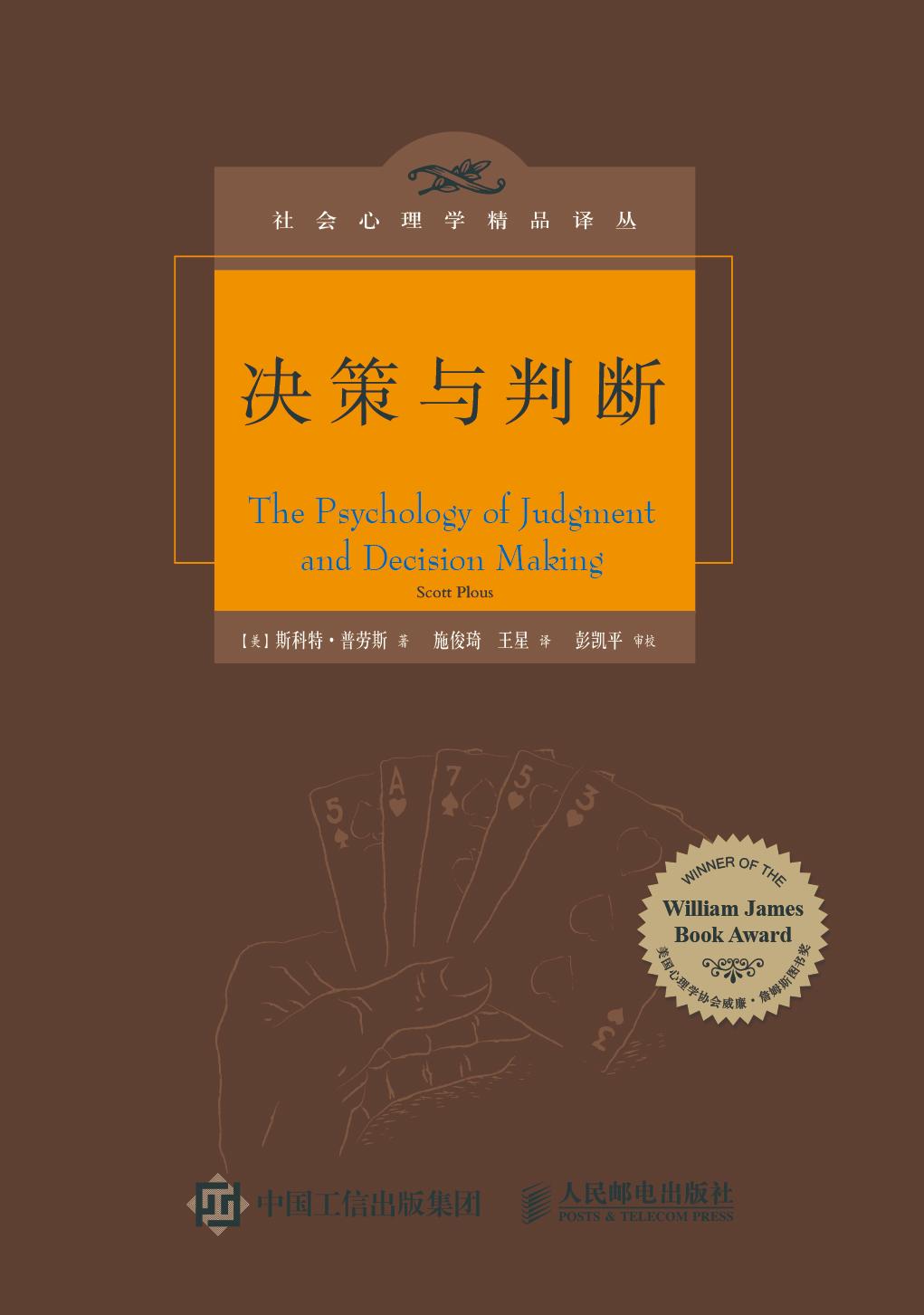 三月必读的10本书,三月最值得看的十本书