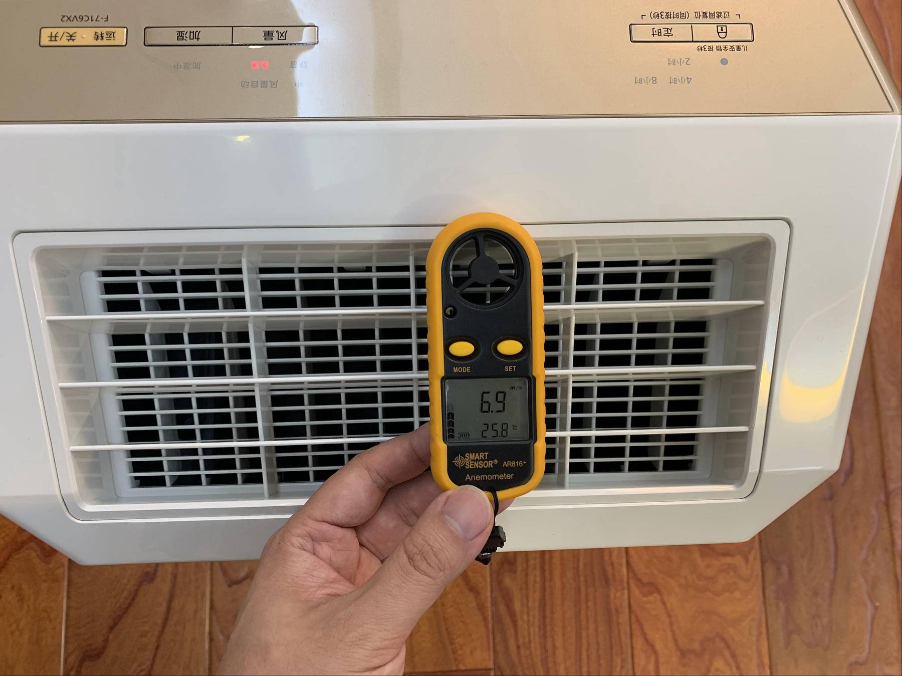 nanoe空气净化器有用吗,松下除醛空气净化器测评