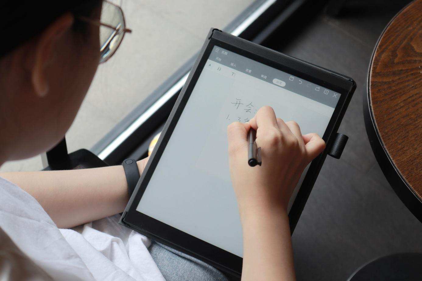 科大讯飞智能办公本x2教程,科大讯飞智能办公本x2用法讲解