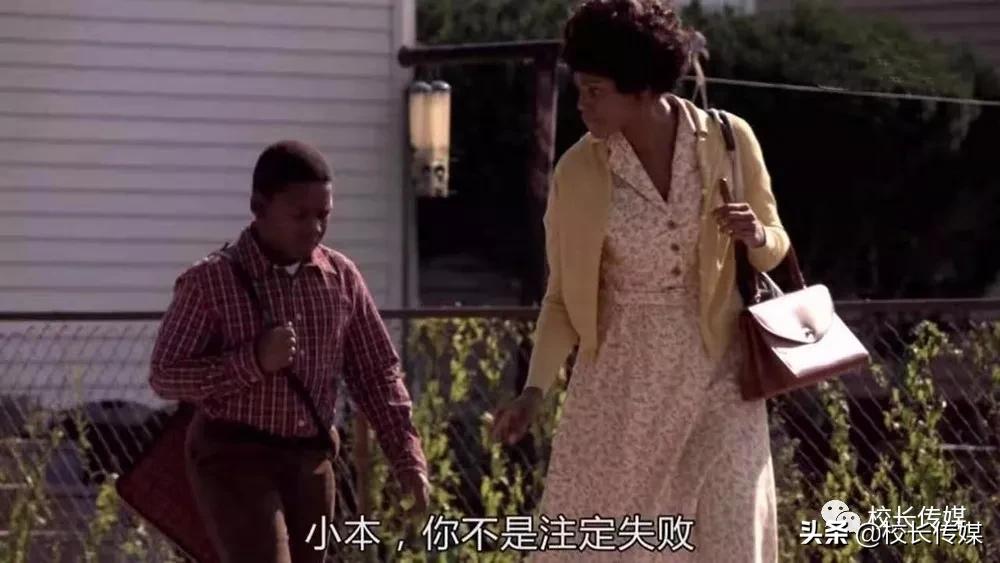 务必要有终生成长型思维,用终生成长培养自己的成长型思维