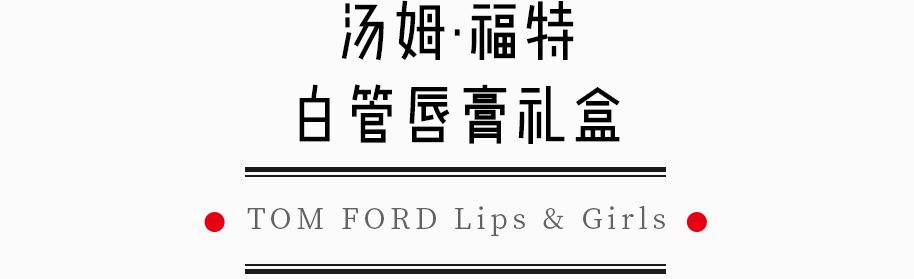 骞村害棣欐按鎺ㄨ崘鐩樼偣,骞村害澶х墝棣欐按