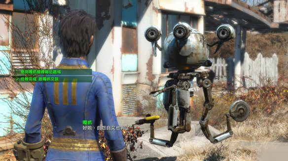 辐射4怎么设置简体中文,辐射4繁体中文什么样子