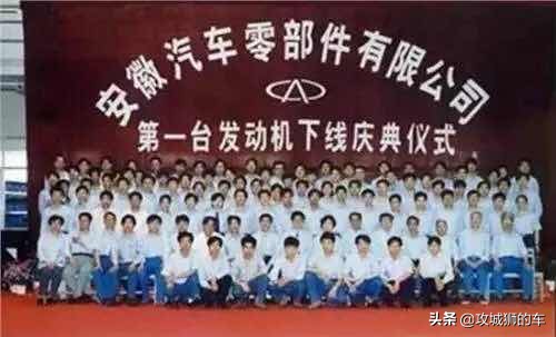 奇瑞真的比吉利好吗,为什么网上都说奇瑞车好