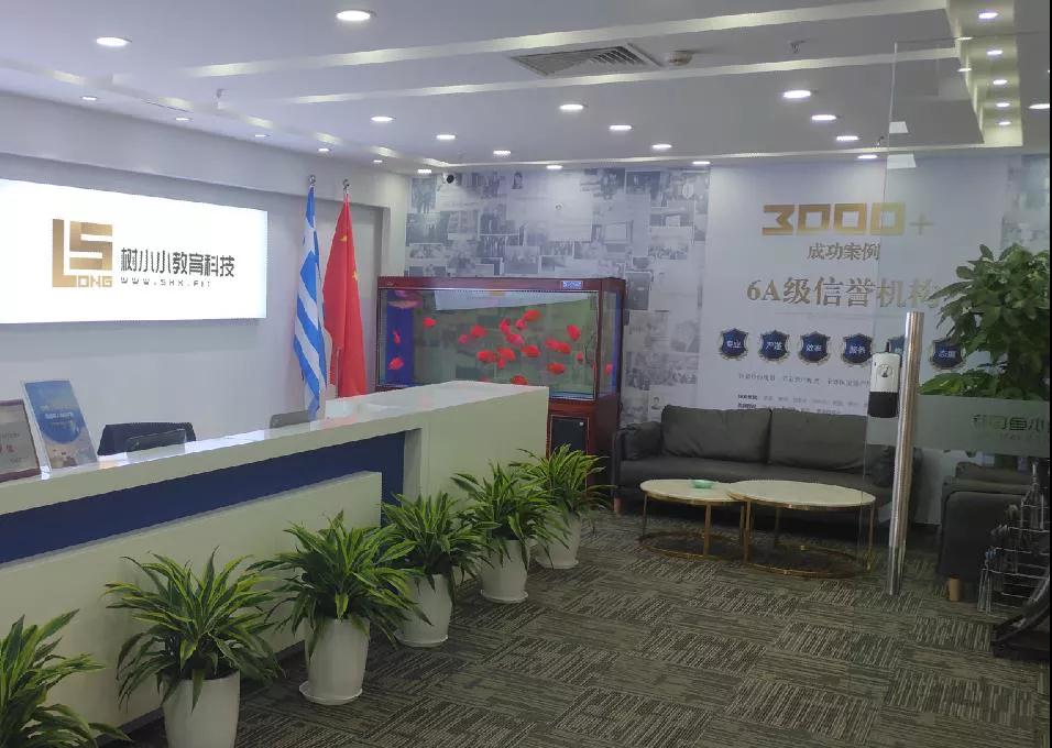 一品威客平台入驻怎么样,一品威客网接单详细步骤