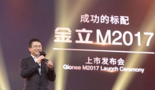 负债还清东山再起,负债1000万东山再起