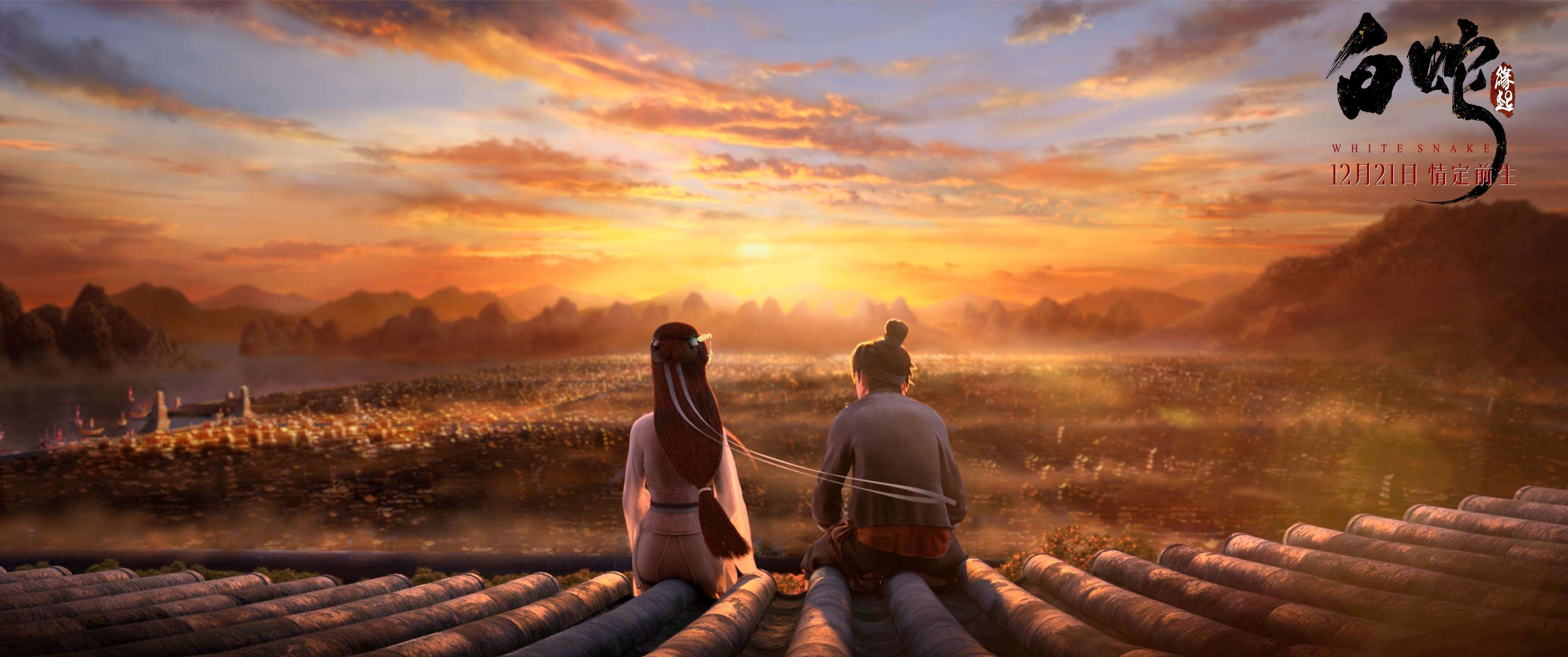 中国顶尖动画白蛇缘起制作三年,国风动画白蛇缘起