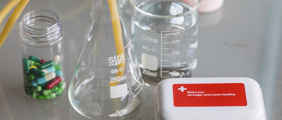 药学和中药学的区别和就业前景,药学和中药学专业就业前景张雪峰