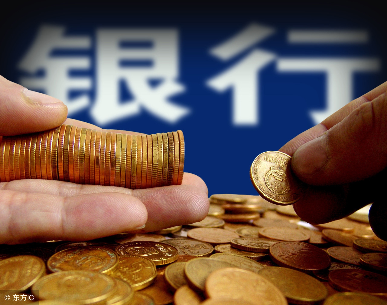 信用卡贷款买车哪个比较划算,信用卡贷款分期哪个行利息低