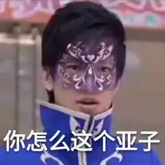 暑期防诈骗指南没事多问问自己,暑假到了小伙伴们要注意防诈骗