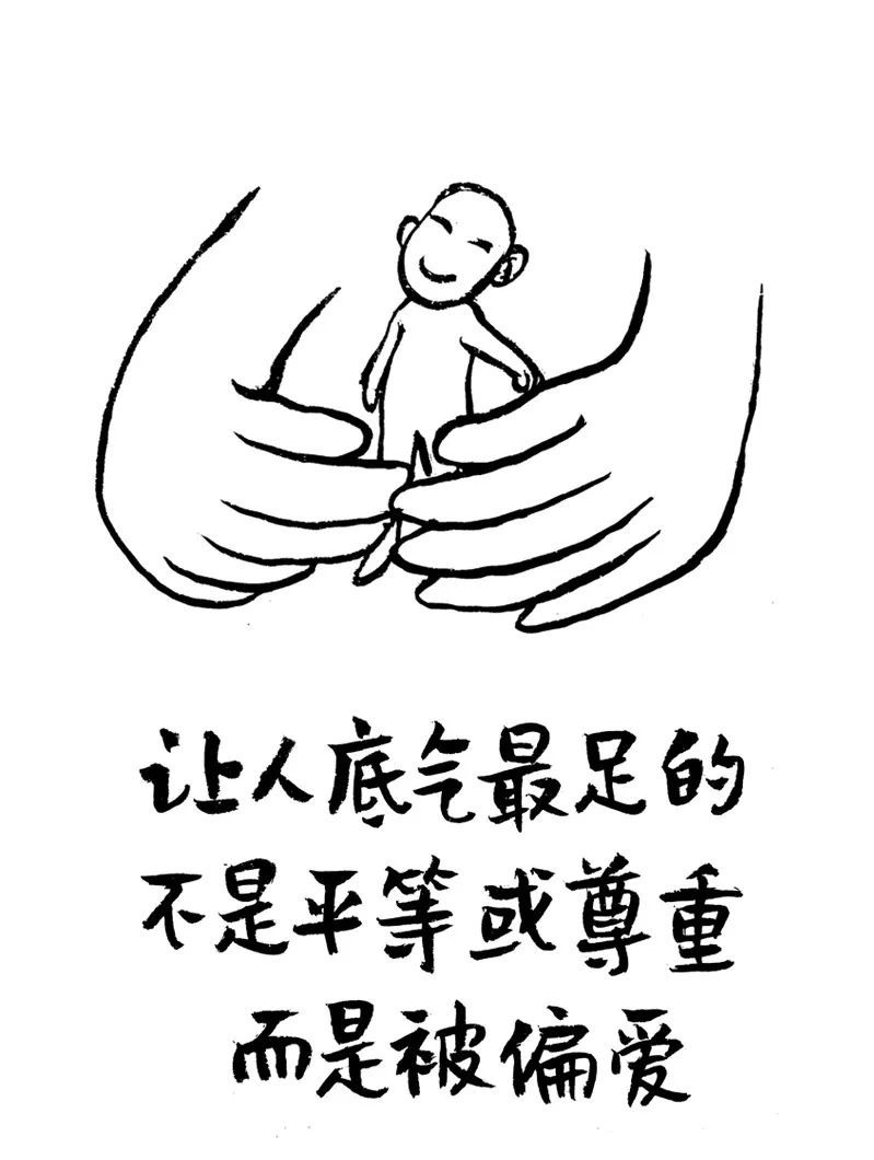 十二星座都有哪些星座怕老婆,12星座中最怕媳妇的几个星座