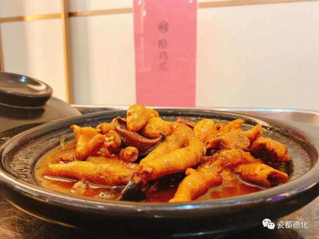 德化县城美食推荐,德化有名的特色菜