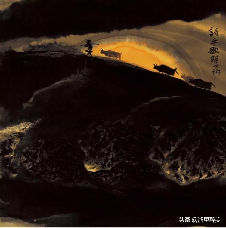 他师从李可染，一生专注画太行山：用一滴墨画出中国极致山水之美