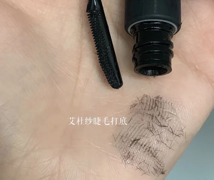 只需20秒让你眼睛永久变大,简单四步让你放大双眼