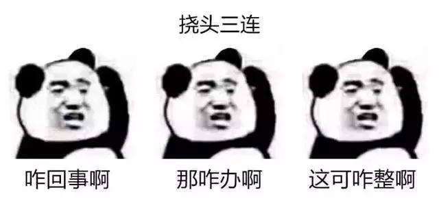 刚需！手机电脑如何截长长长长长图